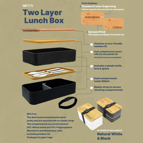 Two Layer Lunch Box (Bamboo & Wheat Straw) - Image 3